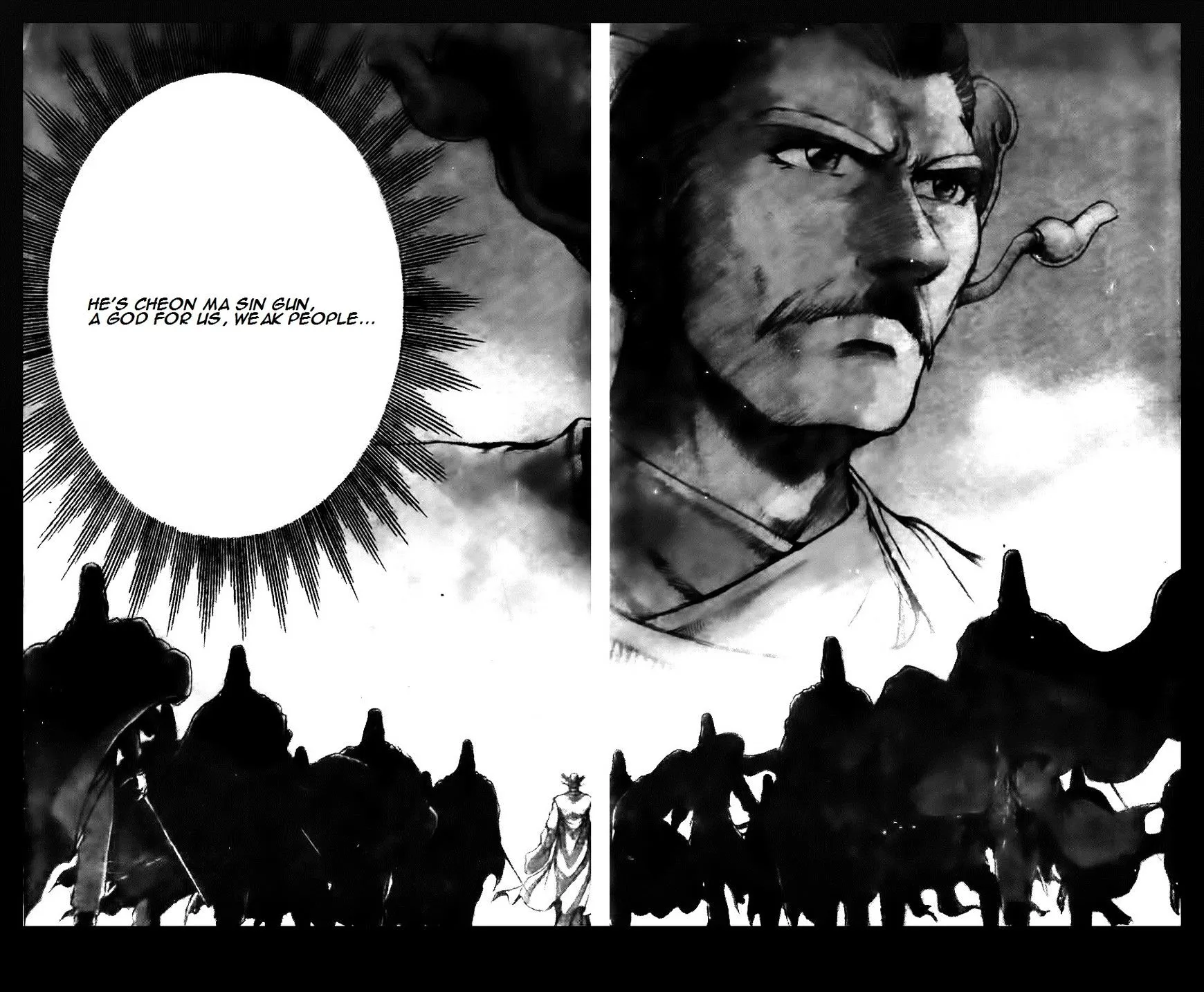Ruler Of The Land Chapter 122 page 23 - 