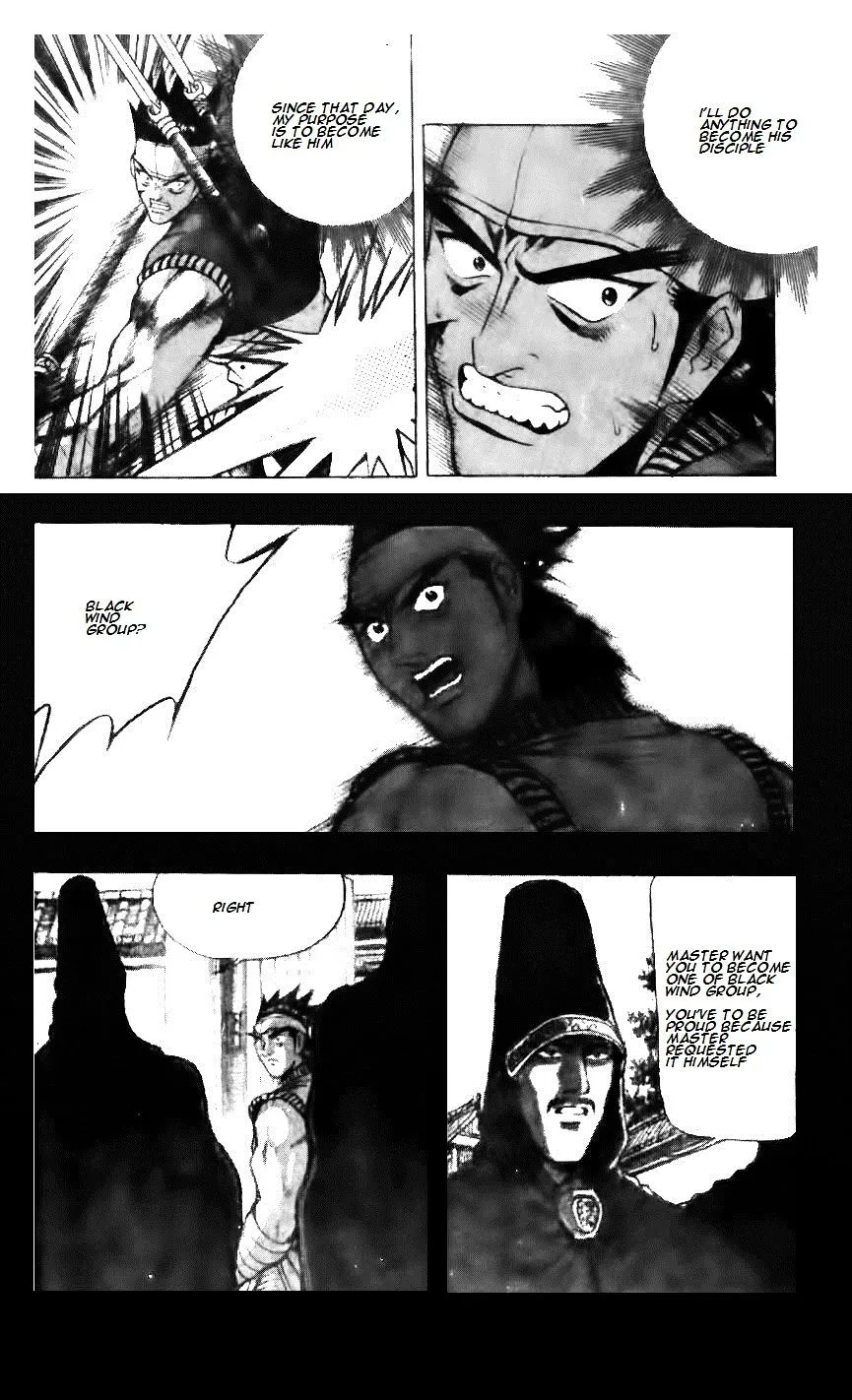 Ruler Of The Land Chapter 122 page 24 - 