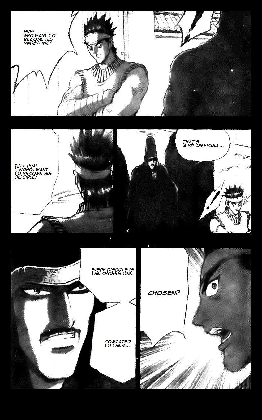 Ruler Of The Land Chapter 122 page 25 - 
