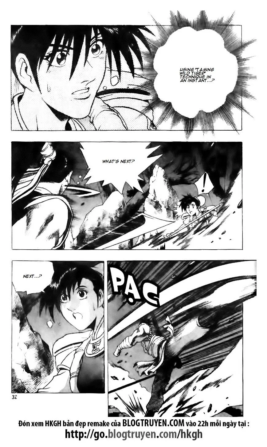 Ruler Of The Land Chapter 122 page 7 - 