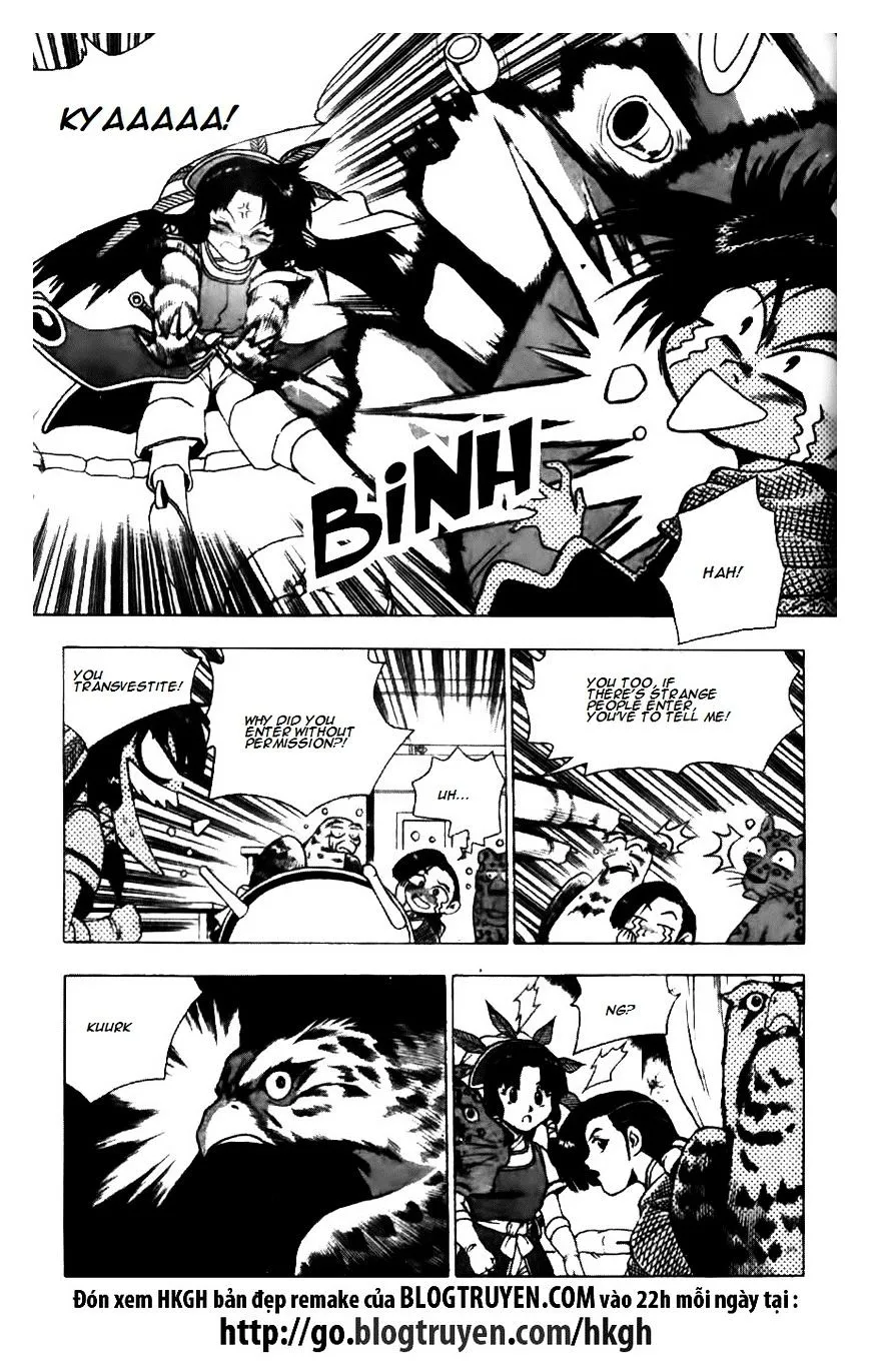 Ruler Of The Land Chapter 123 page 14 - 