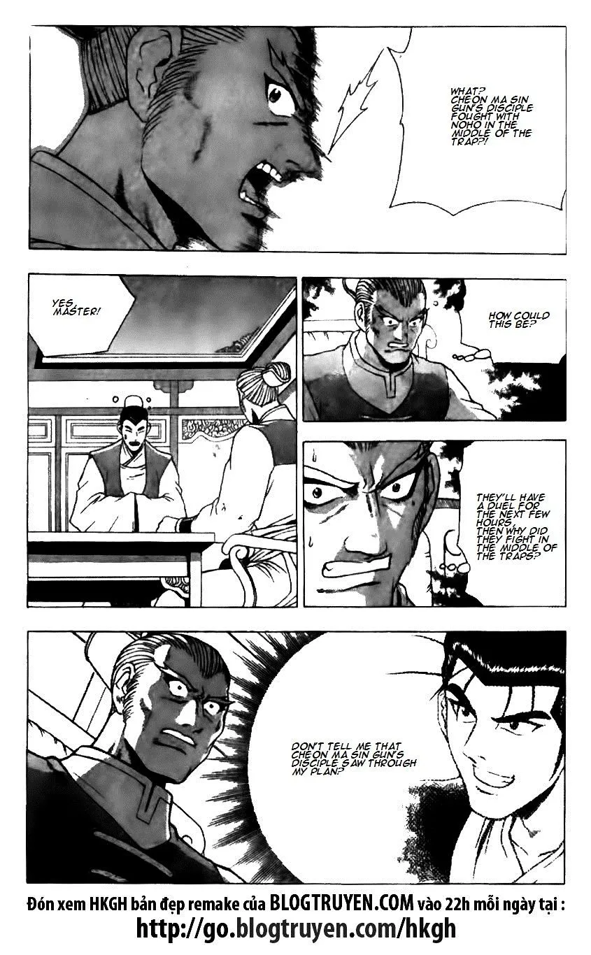 Ruler Of The Land Chapter 123 page 16 - 