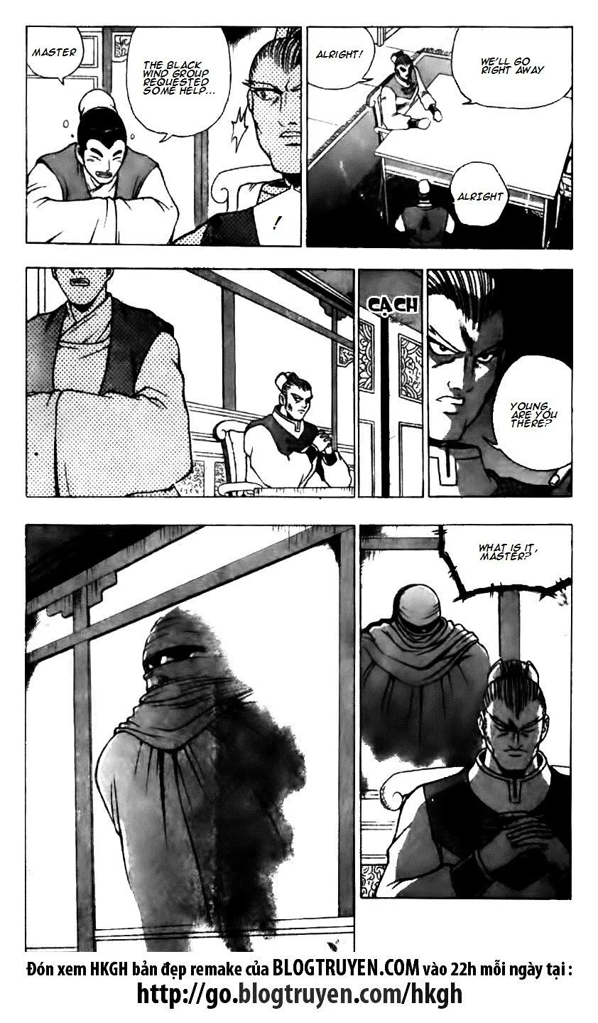 Ruler Of The Land Chapter 123 page 17 - 