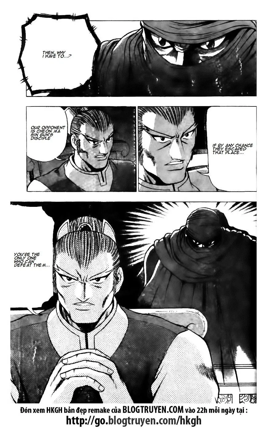 Ruler Of The Land Chapter 123 page 19 - 