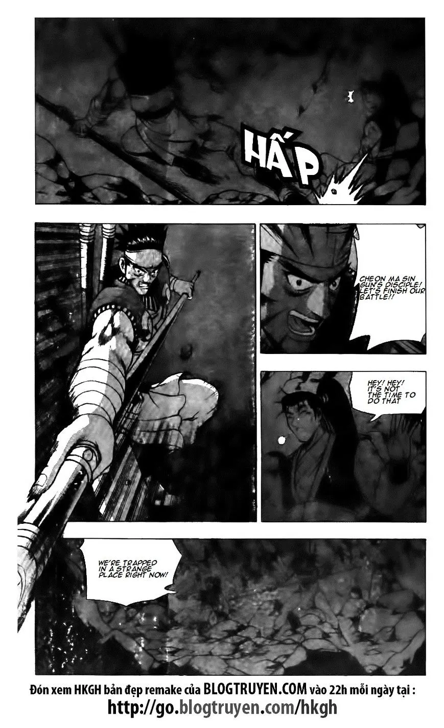 Ruler Of The Land Chapter 123 page 24 - 