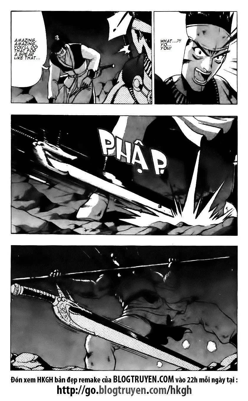 Ruler Of The Land Chapter 123 page 26 - 