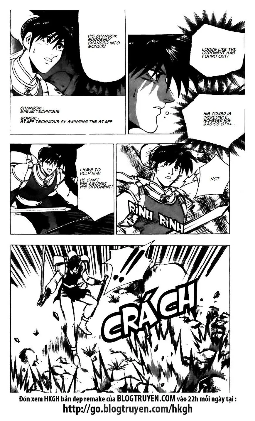 Ruler Of The Land Chapter 123 page 6 - 