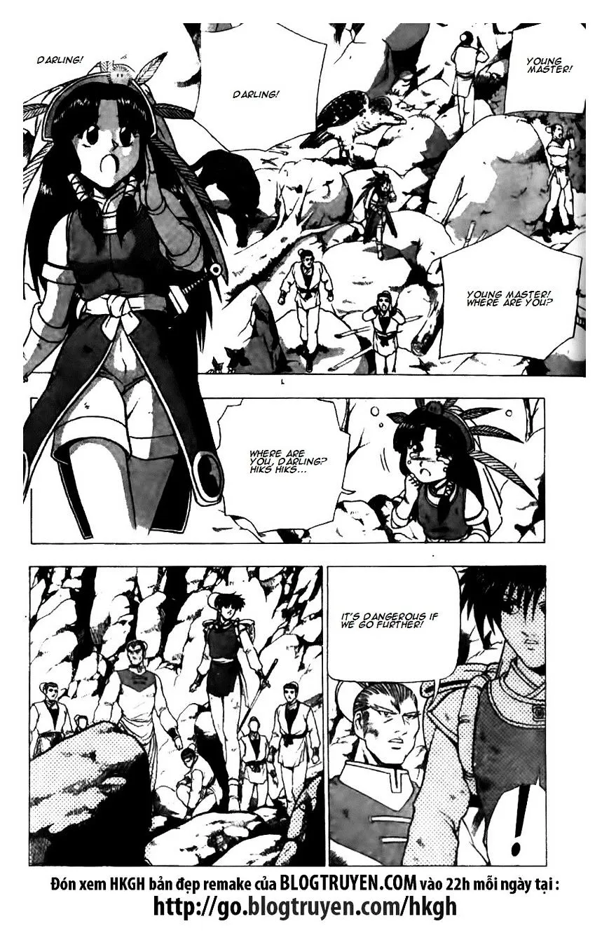 Ruler Of The Land Chapter 124 page 2 - 