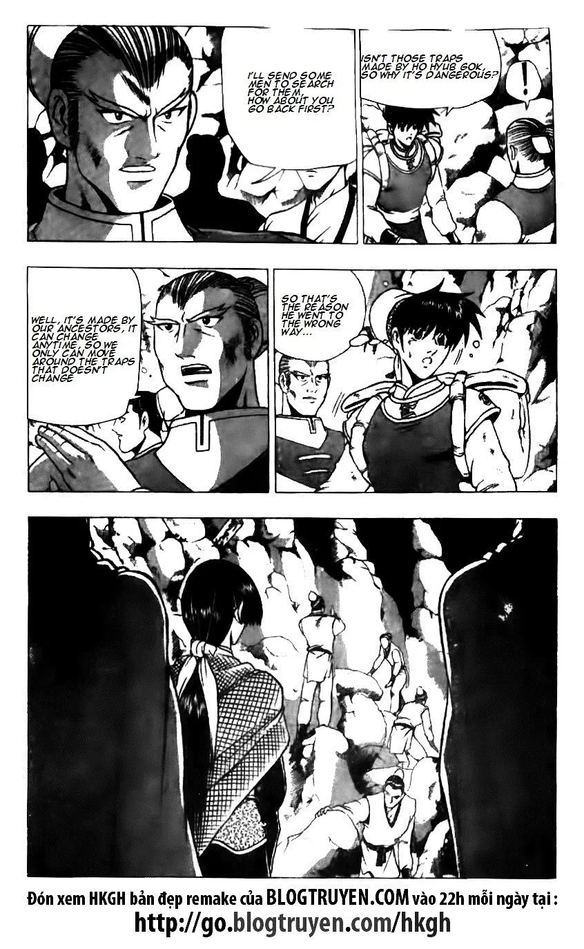 Ruler Of The Land Chapter 124 page 3 - 