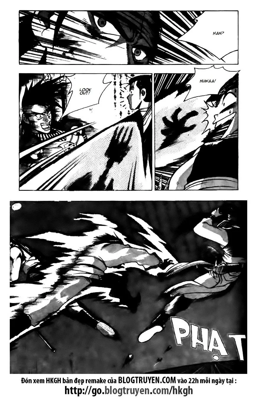 Ruler Of The Land Chapter 124 page 21 - 