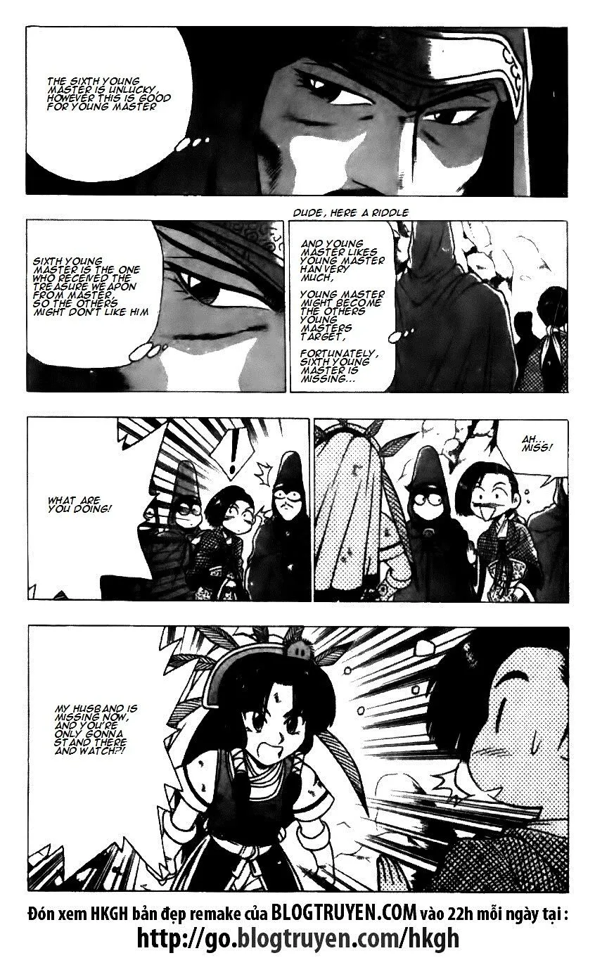 Ruler Of The Land Chapter 124 page 5 - 