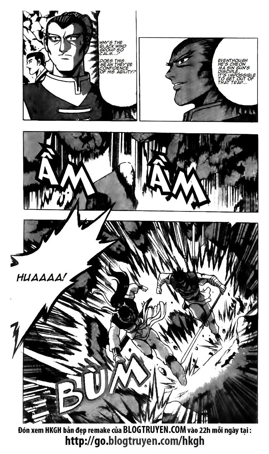 Ruler Of The Land Chapter 124 page 7 - 
