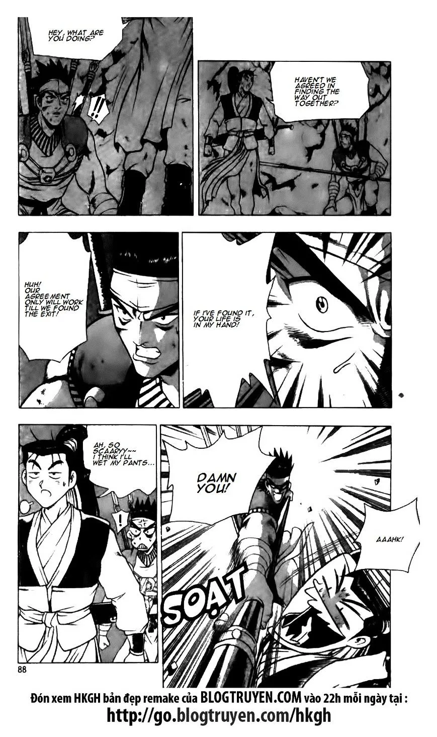 Ruler Of The Land Chapter 124 page 10 - 
