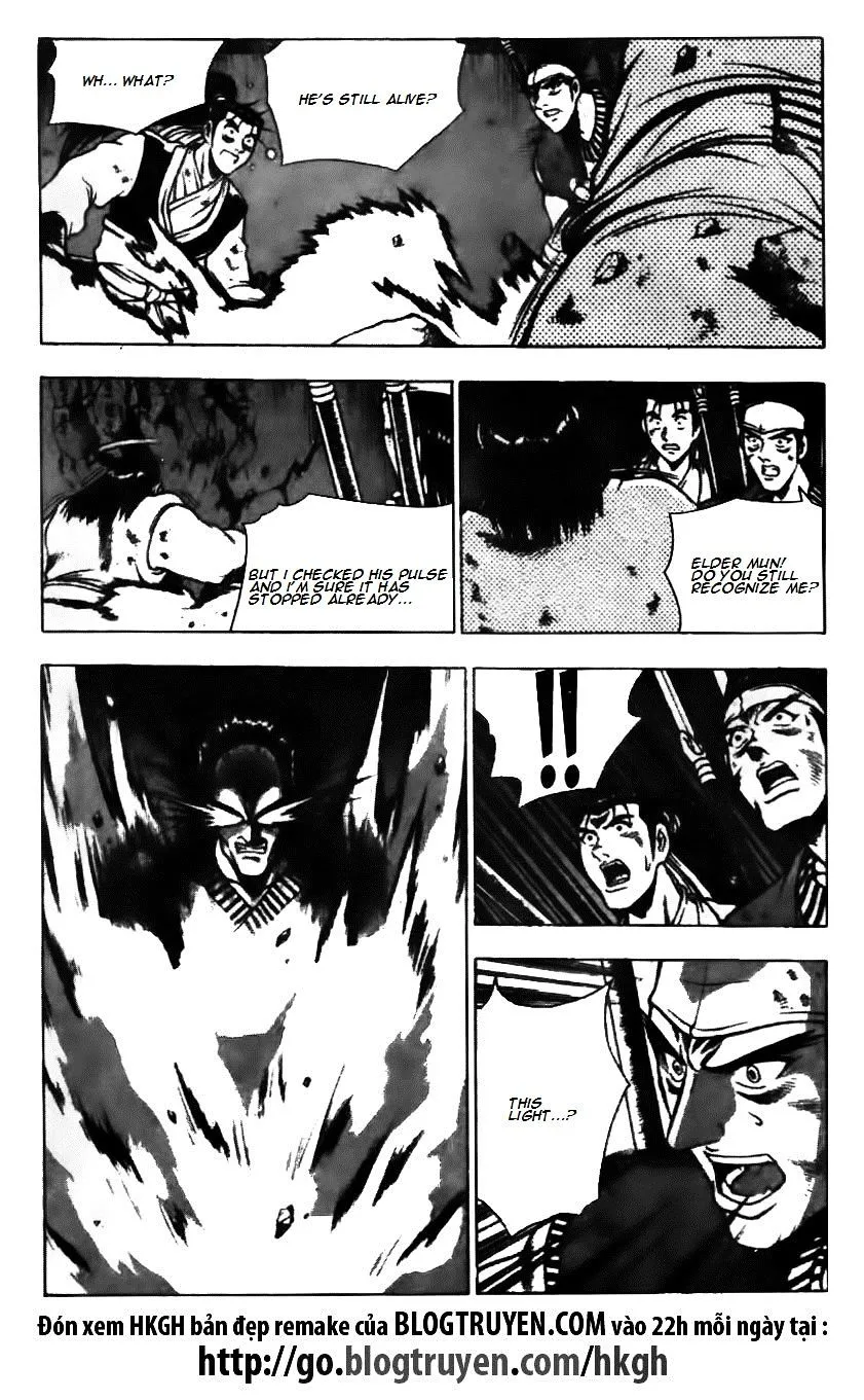 Ruler Of The Land Chapter 125 page 2 - 
