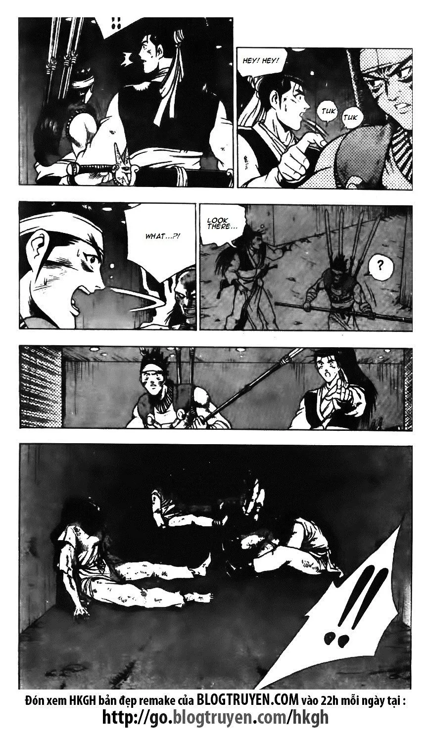 Ruler Of The Land Chapter 125 page 13 - 