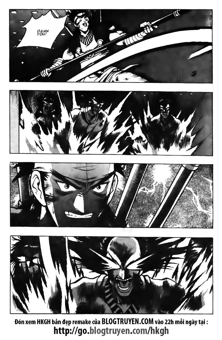 Ruler Of The Land Chapter 125 page 16 - 