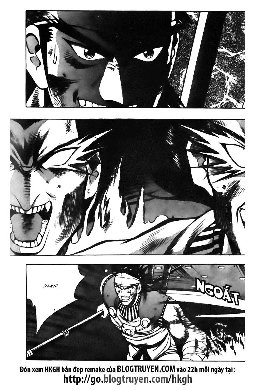 Ruler Of The Land Chapter 125 page 17 - 