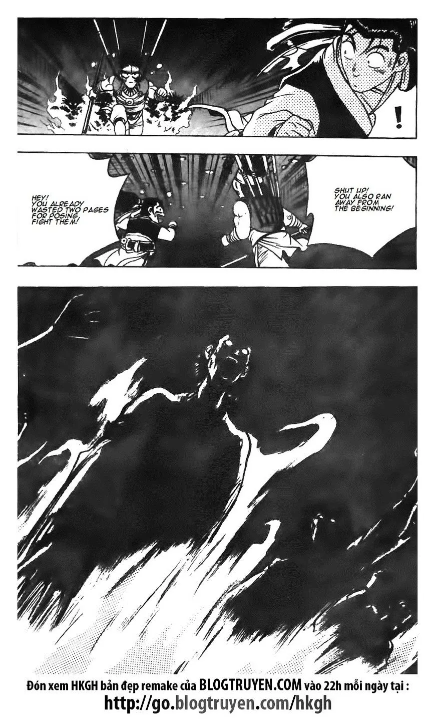 Ruler Of The Land Chapter 125 page 18 - 