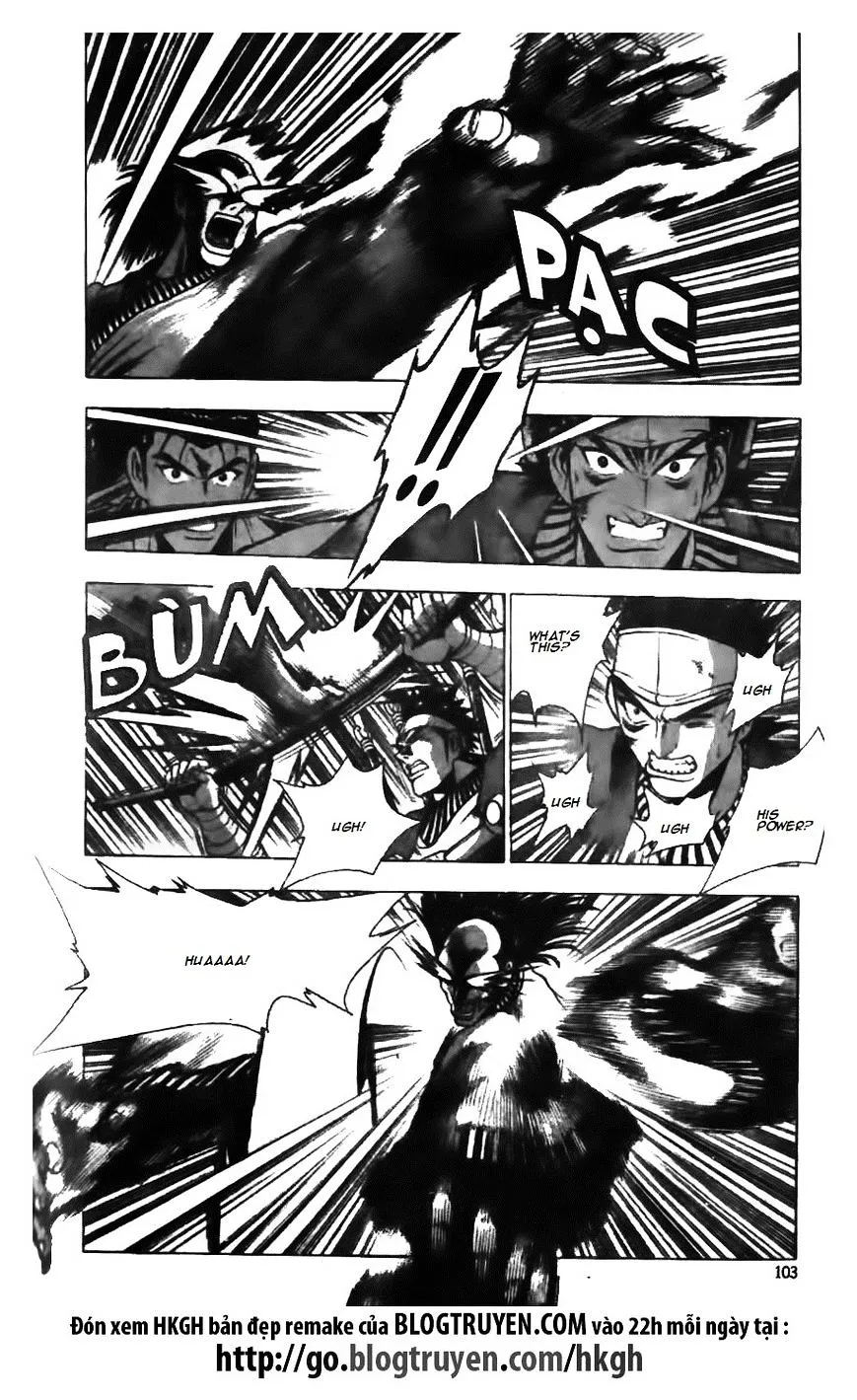 Ruler Of The Land Chapter 125 page 3 - 