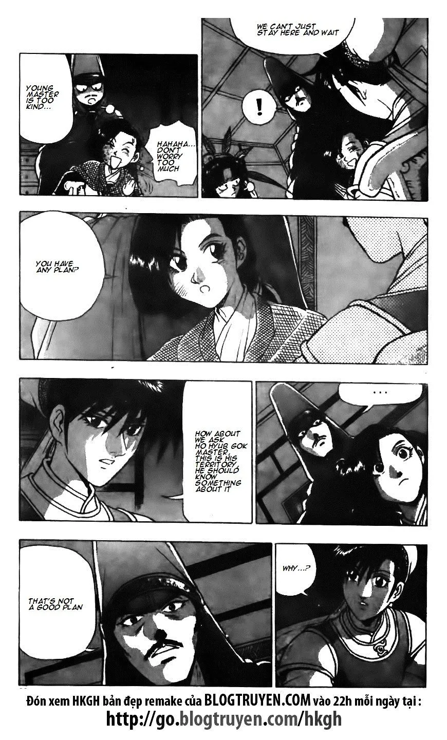 Ruler Of The Land Chapter 125 page 21 - 