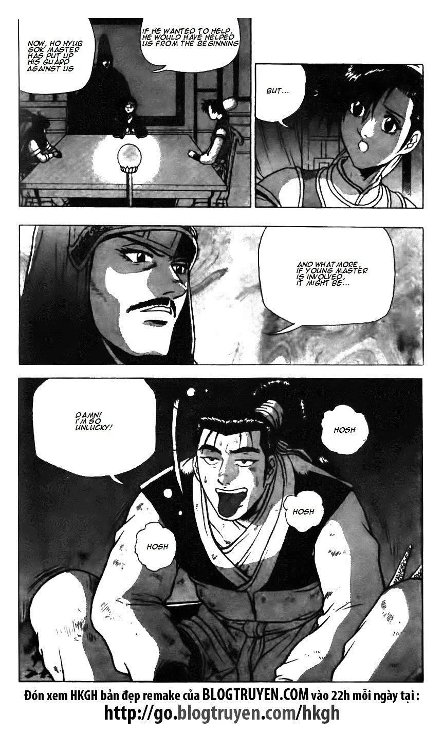 Ruler Of The Land Chapter 125 page 22 - 