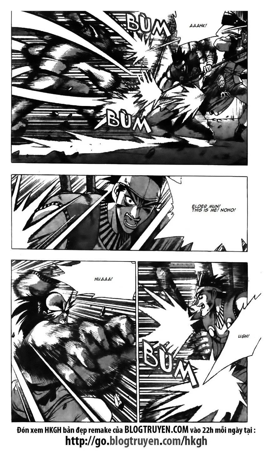 Ruler Of The Land Chapter 125 page 4 - 