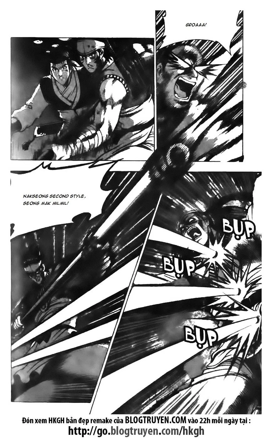 Ruler Of The Land Chapter 125 page 7 - 