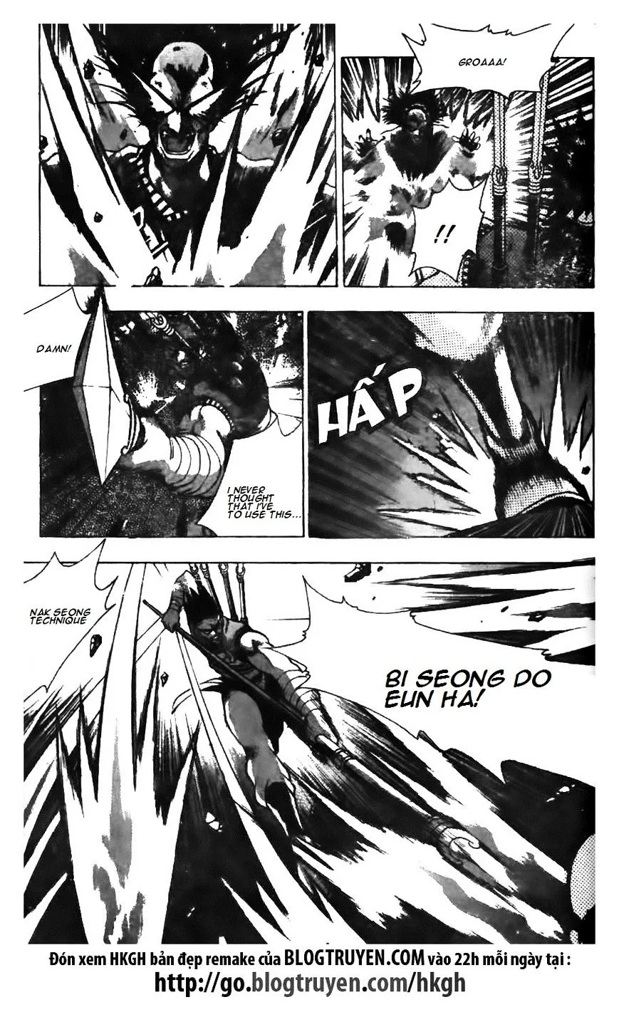 Ruler Of The Land Chapter 125 page 10 - 