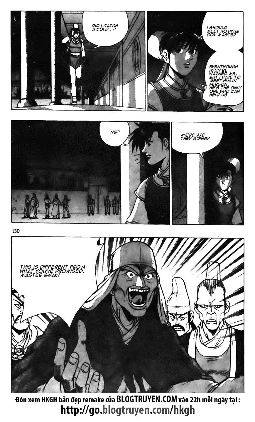 Ruler Of The Land Chapter 126 page 1 - 