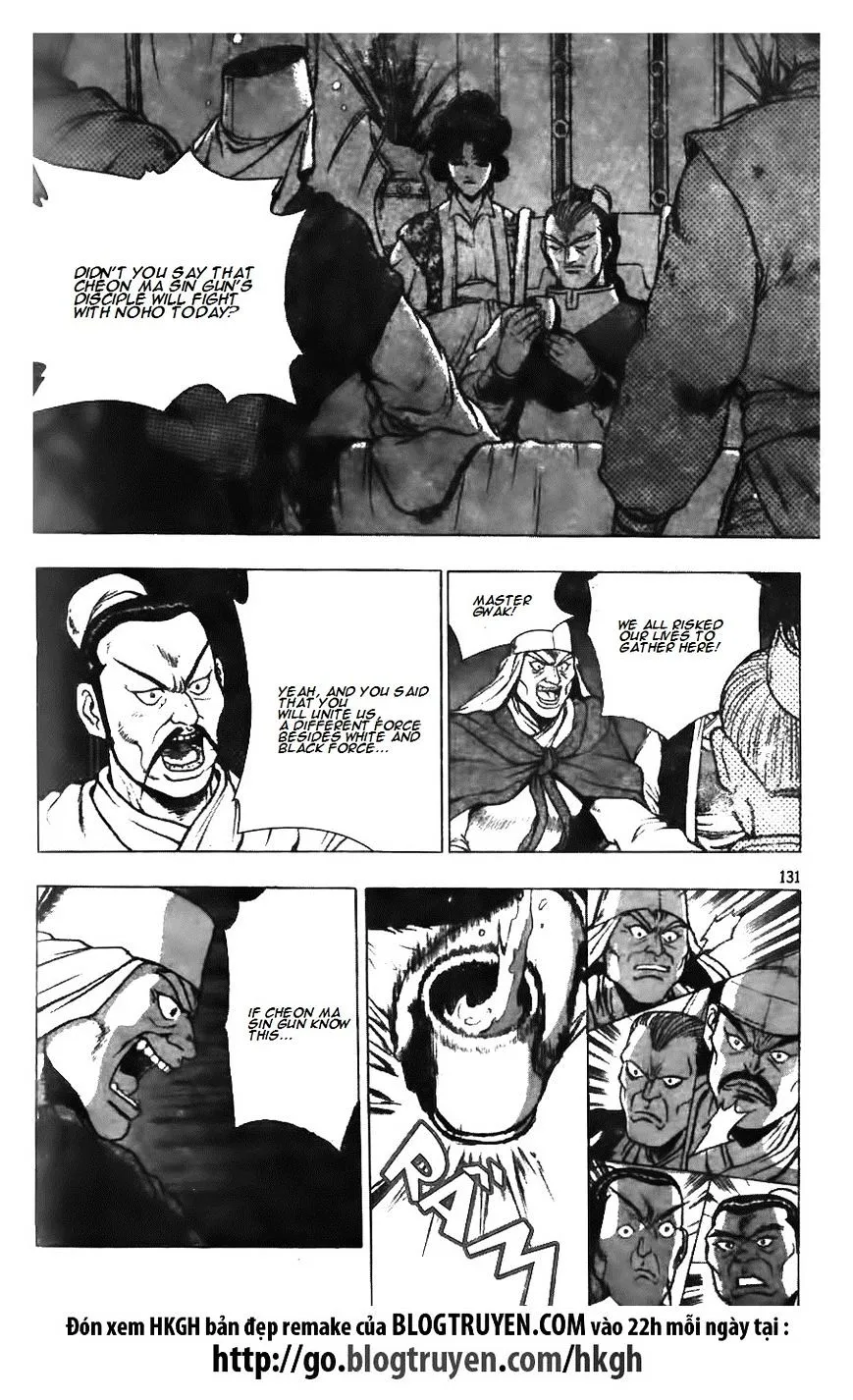 Ruler Of The Land Chapter 126 page 2 - 