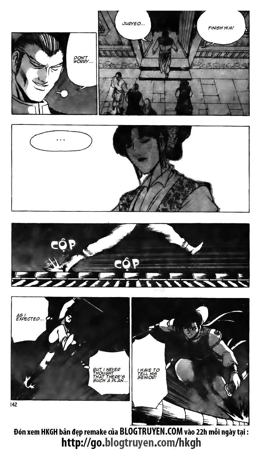 Ruler Of The Land Chapter 126 page 12 - 