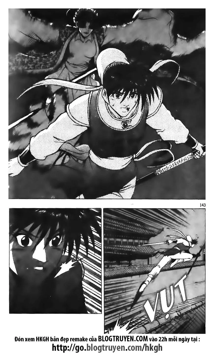 Ruler Of The Land Chapter 126 page 13 - 