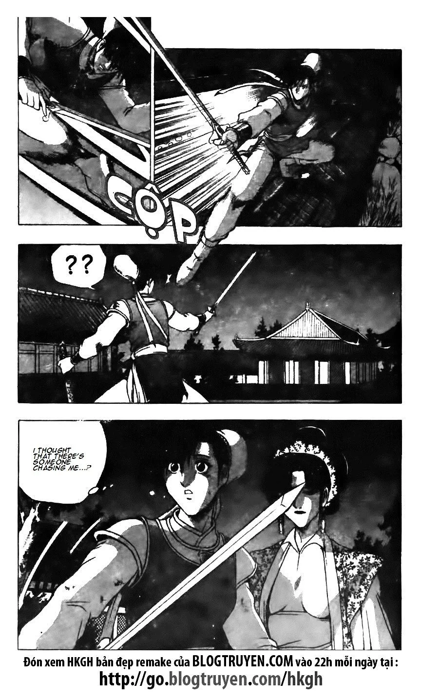 Ruler Of The Land Chapter 126 page 14 - 