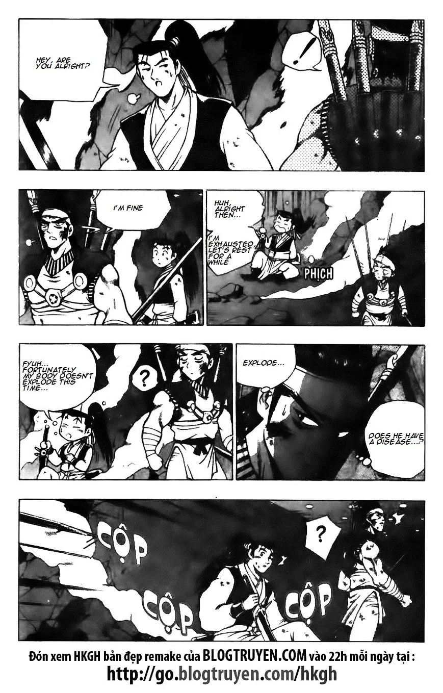 Ruler Of The Land Chapter 126 page 17 - 