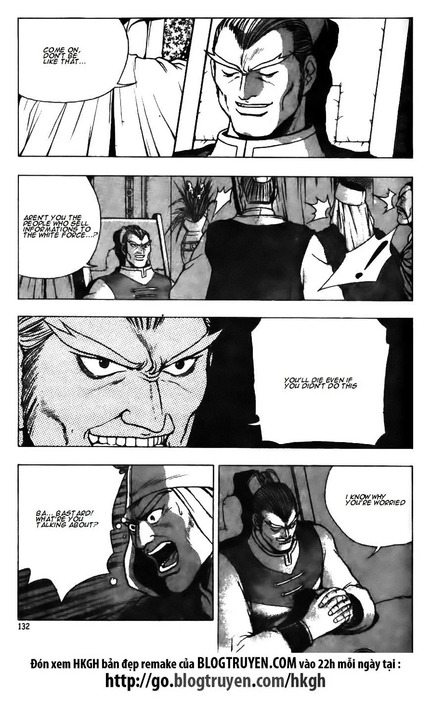 Ruler Of The Land Chapter 126 page 3 - 