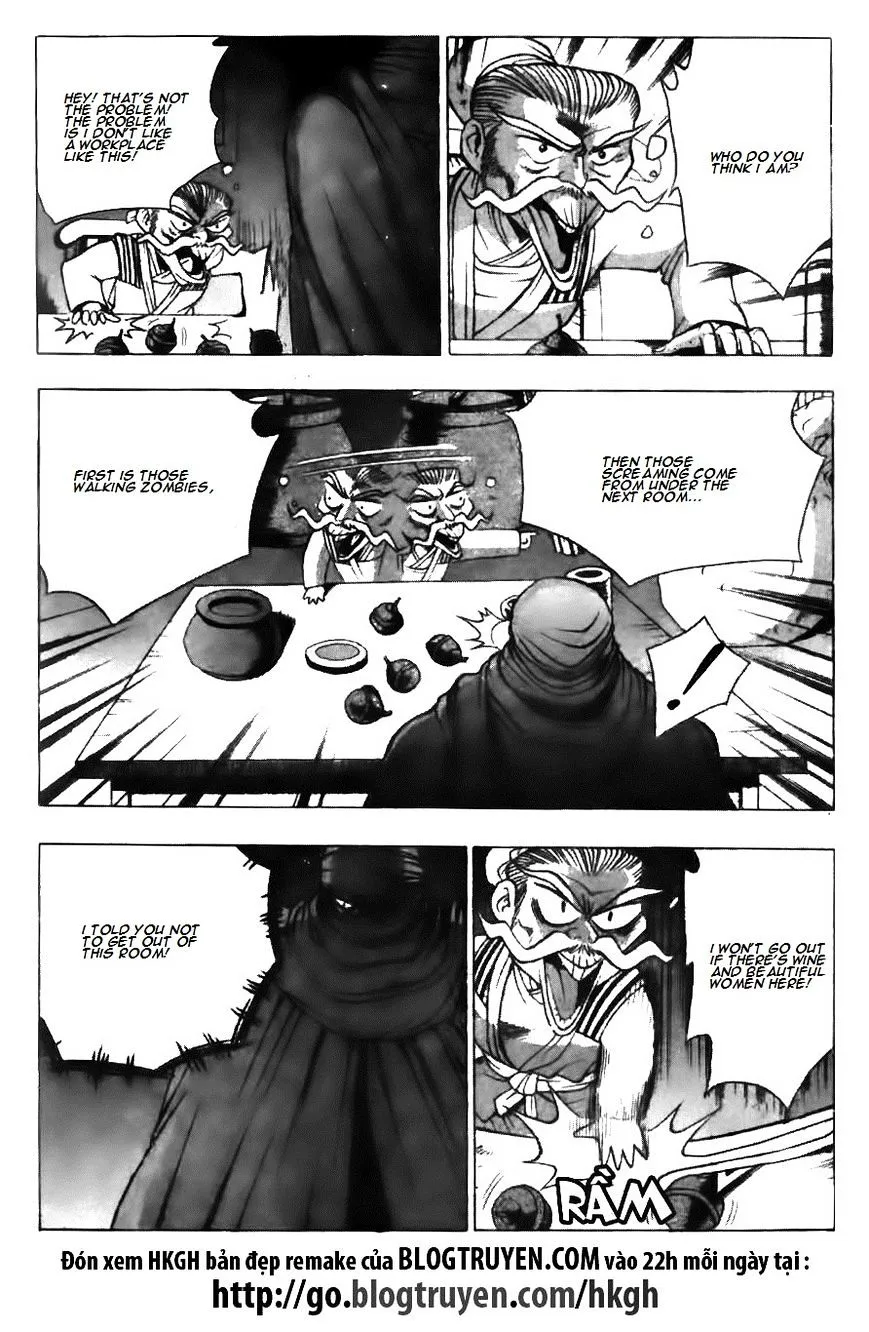Ruler Of The Land Chapter 126 page 21 - 