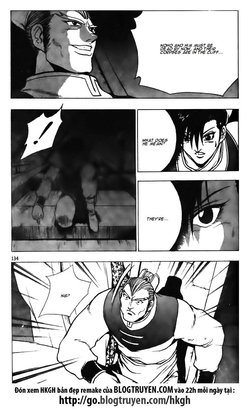 Ruler Of The Land Chapter 126 page 5 - 