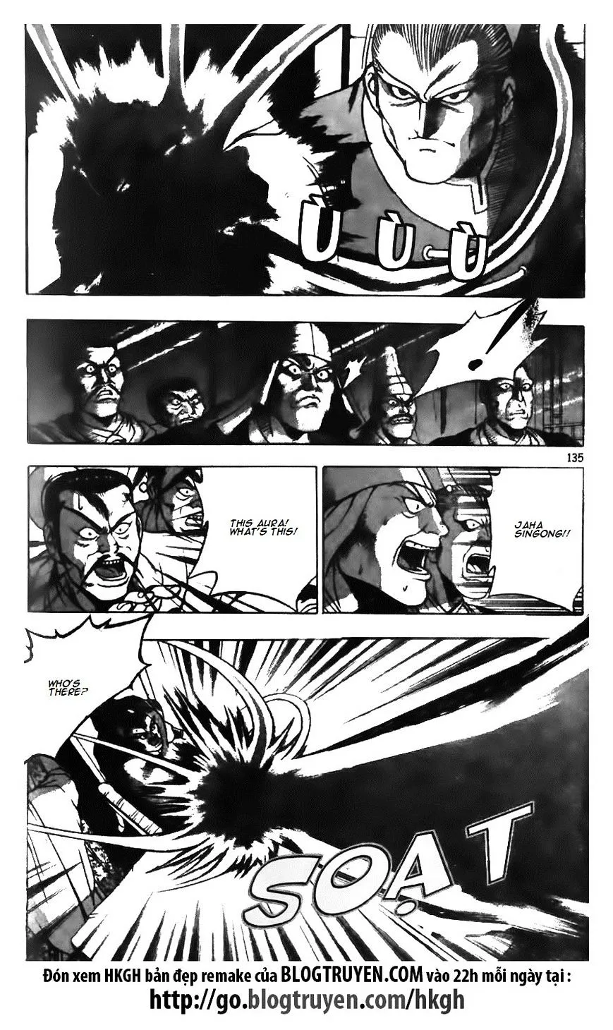 Ruler Of The Land Chapter 126 page 6 - 