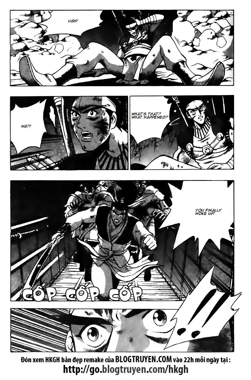 Ruler Of The Land Chapter 127 page 17 - 