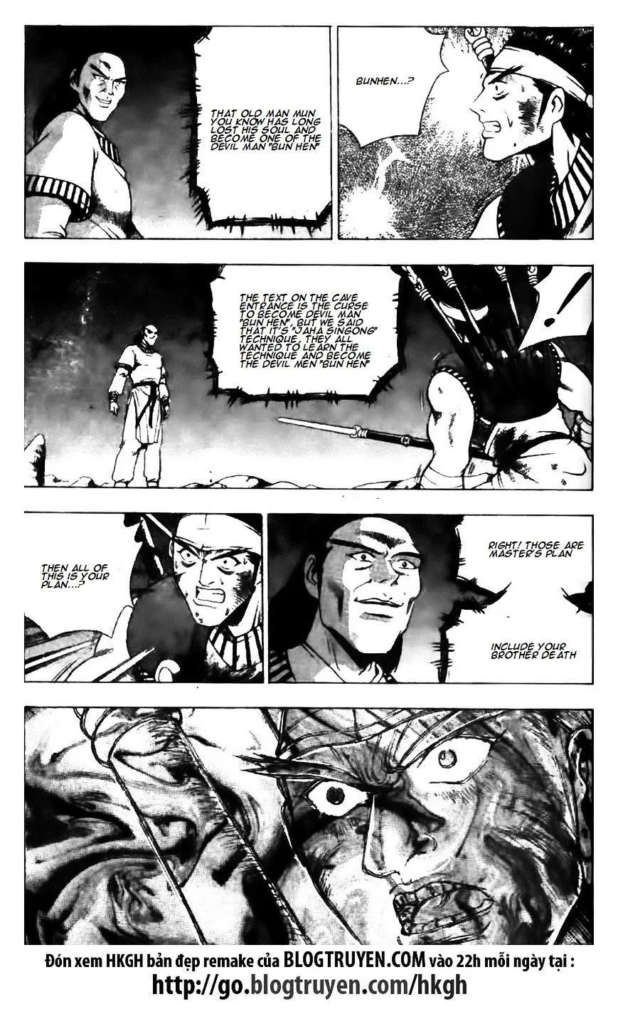 Ruler Of The Land Chapter 127 page 26 - 