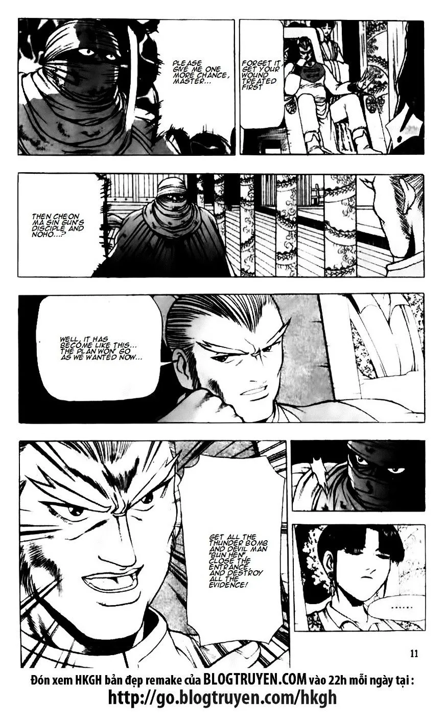Ruler Of The Land Chapter 128 page 12 - 