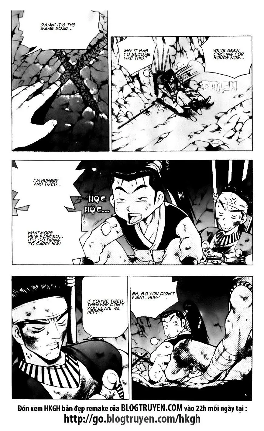 Ruler Of The Land Chapter 128 page 15 - 