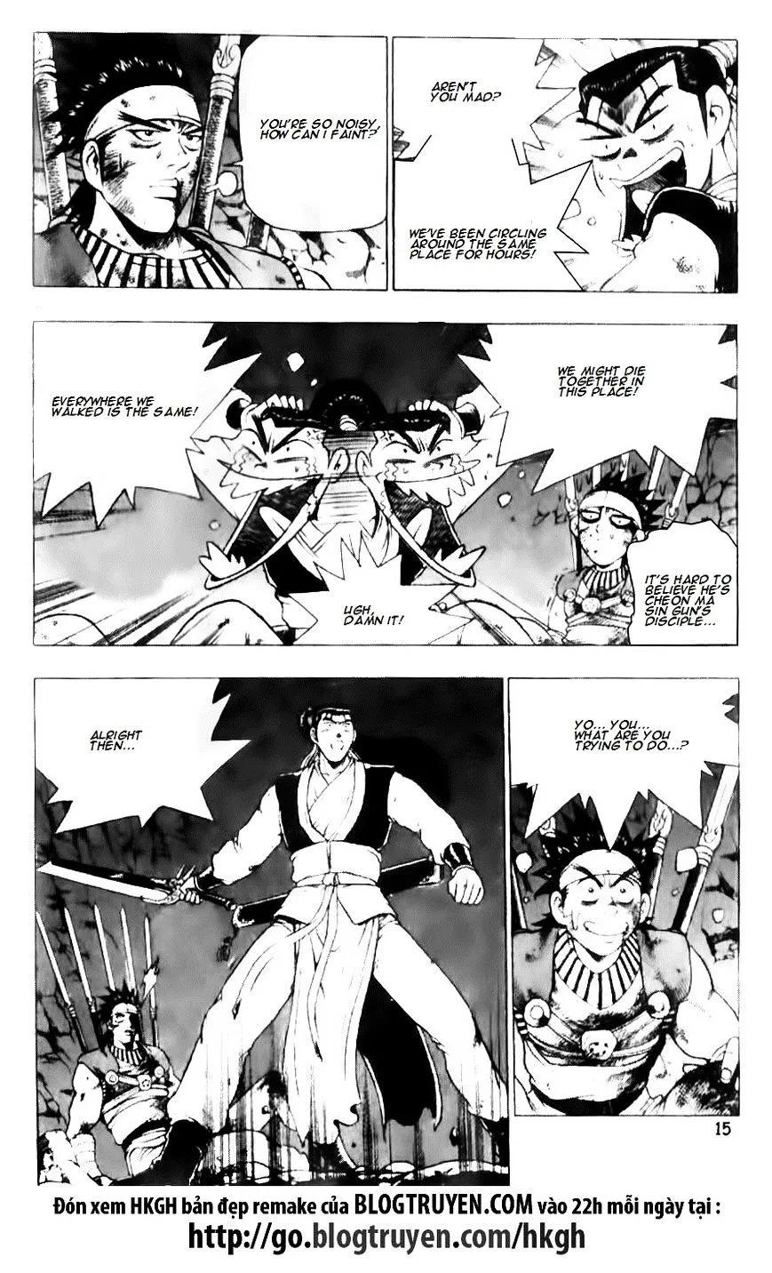 Ruler Of The Land Chapter 128 page 16 - 