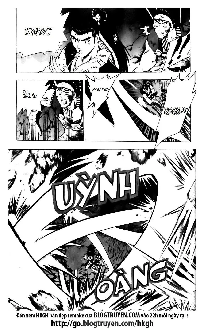 Ruler Of The Land Chapter 128 page 17 - 