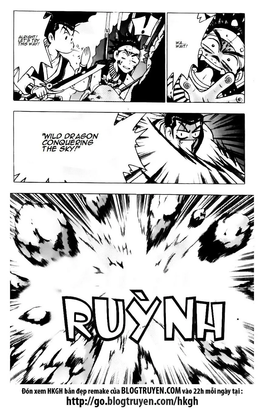Ruler Of The Land Chapter 128 page 20 - 
