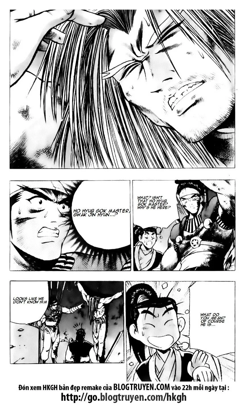 Ruler Of The Land Chapter 128 page 26 - 