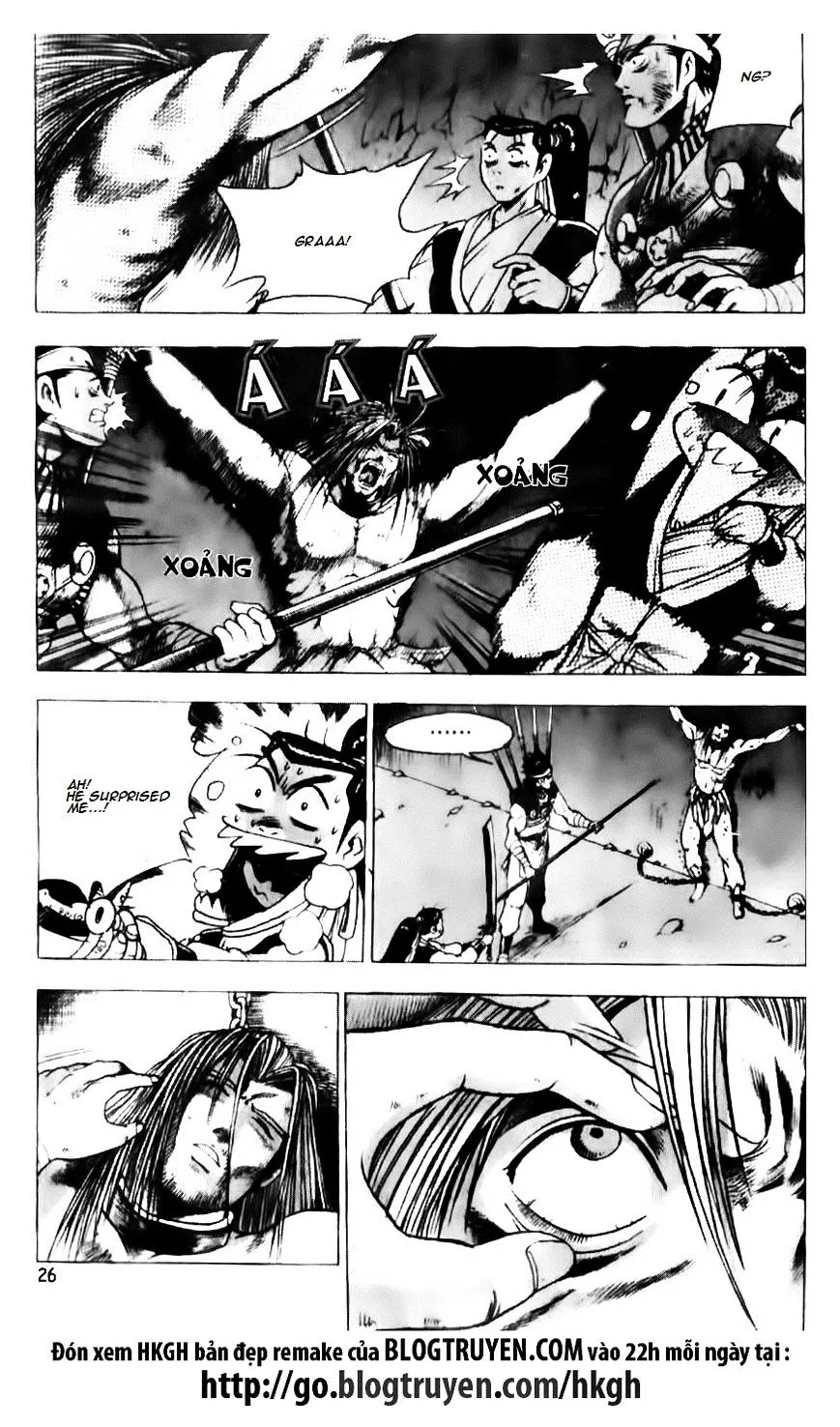 Ruler Of The Land Chapter 128 page 27 - 