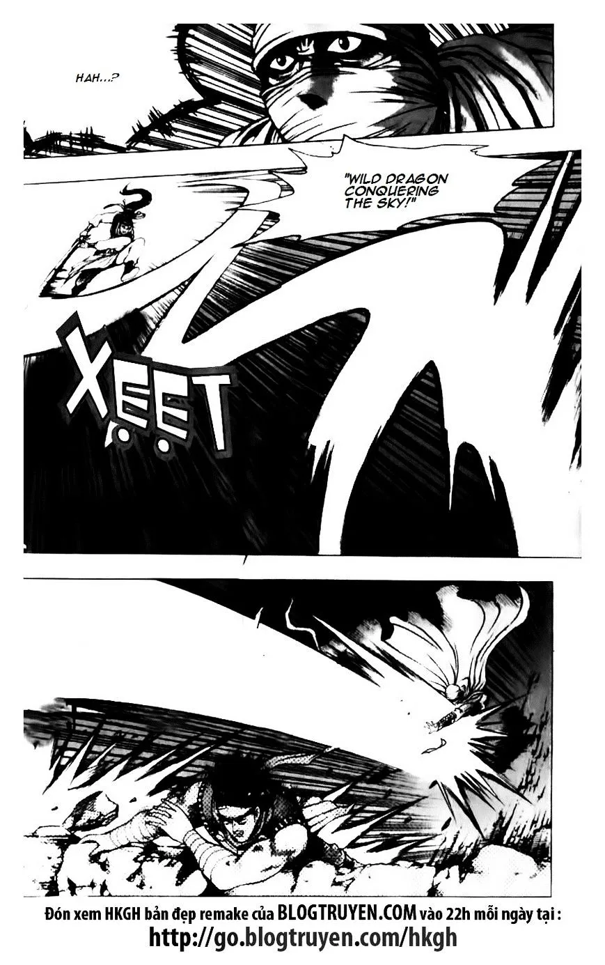 Ruler Of The Land Chapter 128 page 5 - 