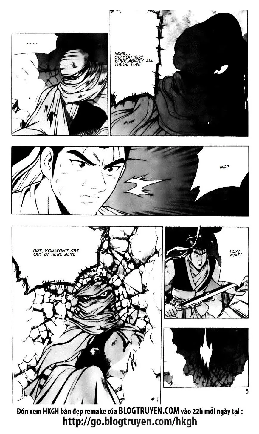 Ruler Of The Land Chapter 128 page 7 - 