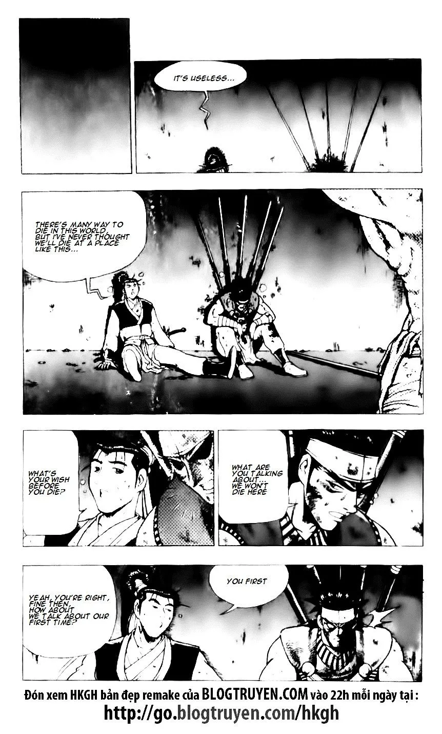 Ruler Of The Land Chapter 129 page 12 - 